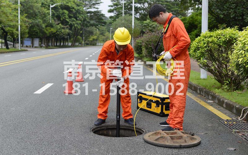 220靖安村市政管道检测