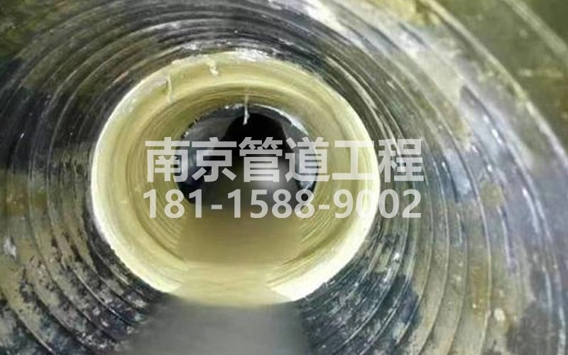 226靖安村树脂修复