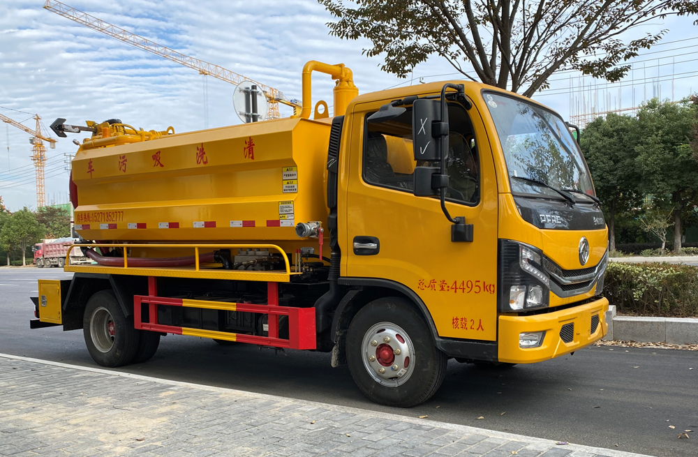 282靖安村清洗吸污车