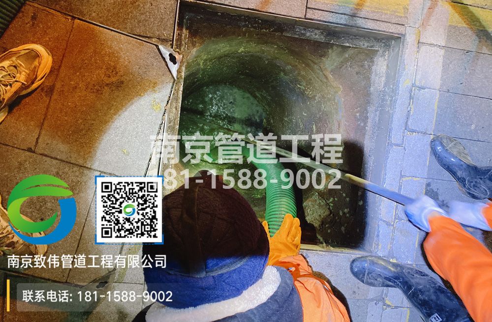 298靖安村隔油池清运
