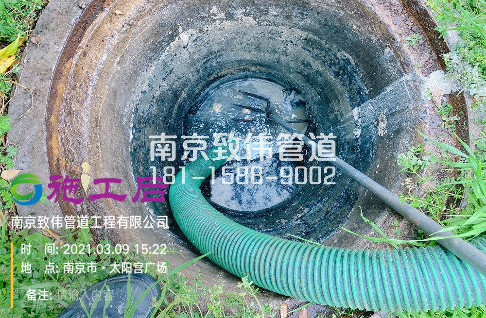 325靖安村商场管道清洗