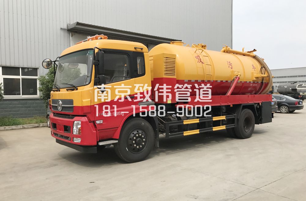 341靖安村天龙吸污车12方