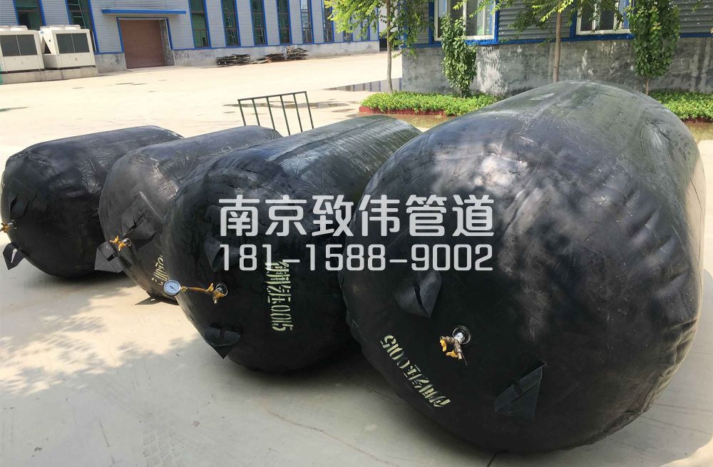 336靖安村管道封堵气囊