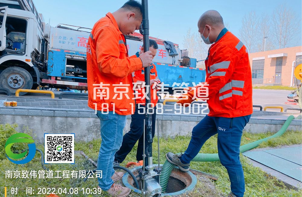 354靖安村医疗公司管道检测