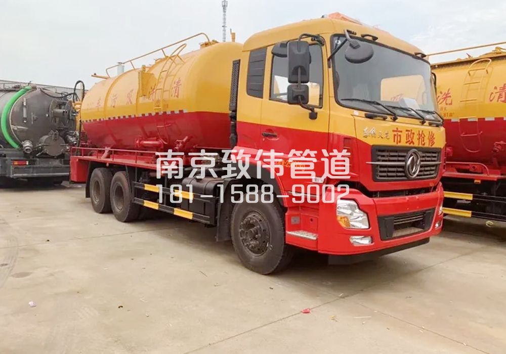 372靖安村12方清洗车