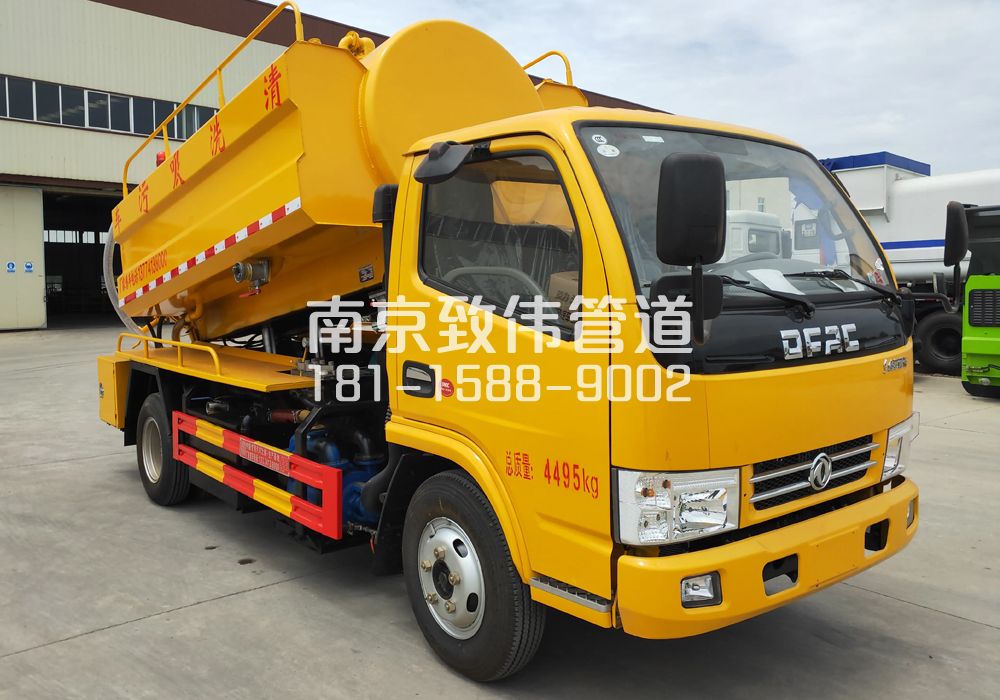 374靖安村4方吸污车