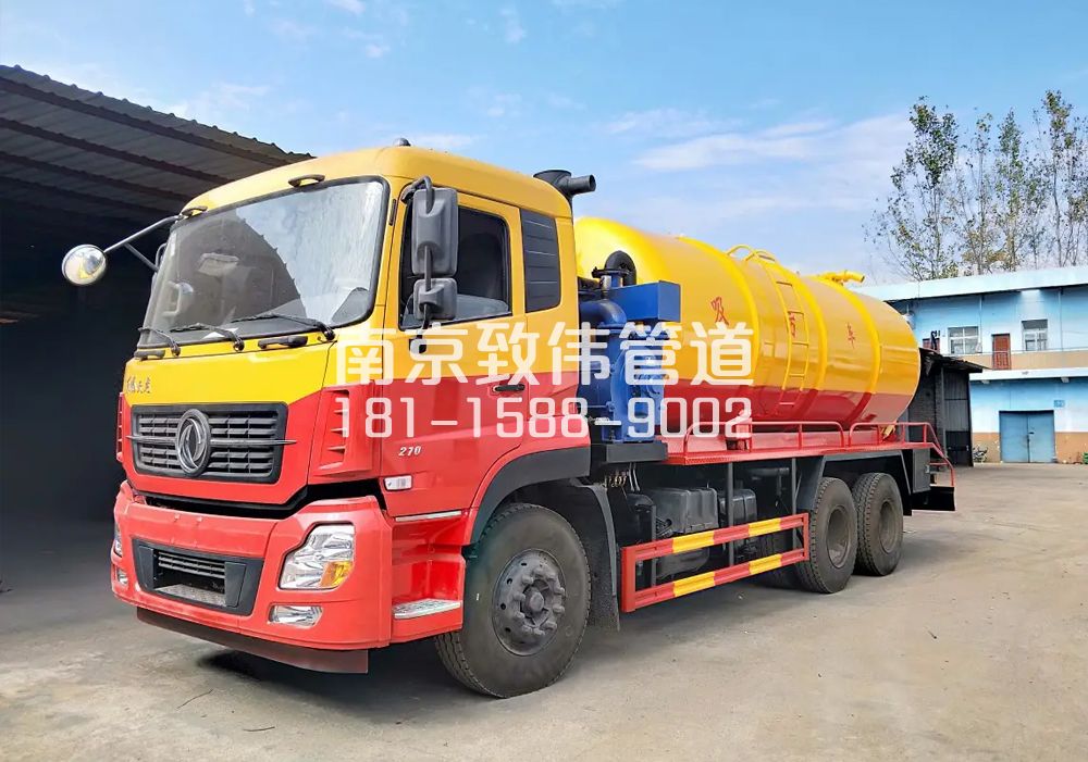 373靖安村12方吸污车