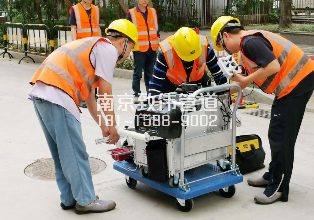 368靖安村市政管道检测