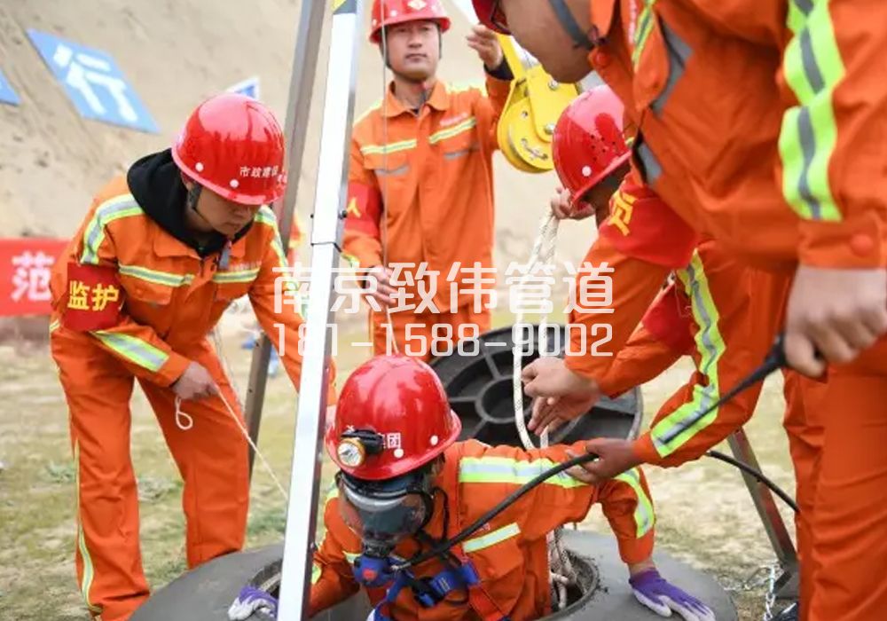 375靖安村有限空间作业