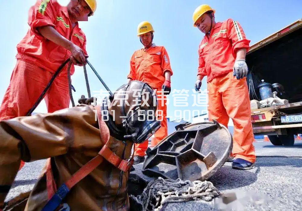 靖安村有限空间作业